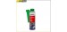 PRODUTO DE LIMPEZA PARA SISTEMAS DE INJEÇÃO A GASOLINA, Wurth