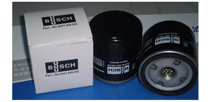 Filtro para Bombas de Vacuum - BUSCH (025-100 B/C/E/F)