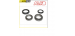 Kit de Rolamentos FORD K.124