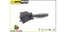 Comutador das Luzes / Piscas - PEUGEOT / CITROEN - 96236415ZL