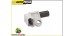 Sensor de Posição da Árvore de Cames - PSA - 9645844080