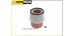 ADC42228 - Filtro de Ar - BLUEPRINT